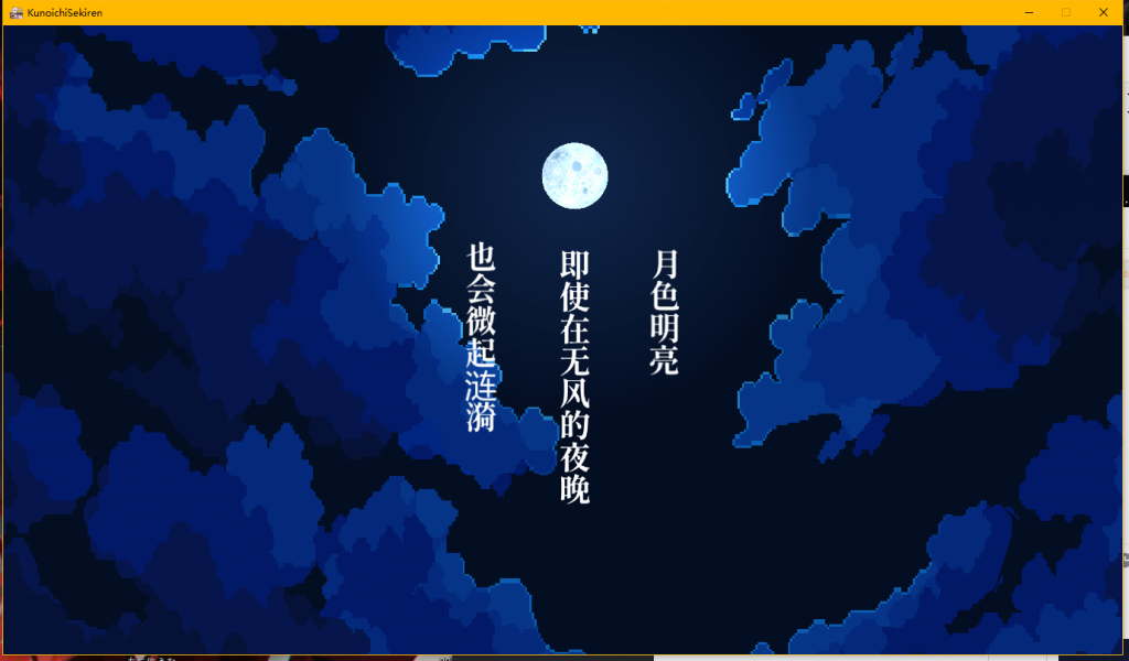20260711035527168-赤莲1