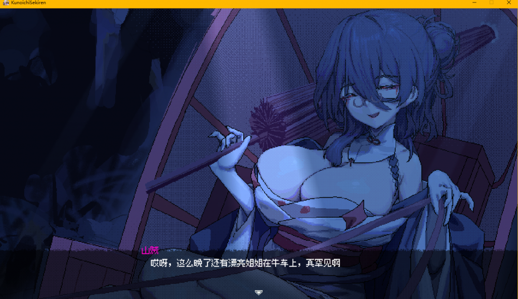 20260711060446472-LCC%DQ1{XY~}`L{}K)7I1KA