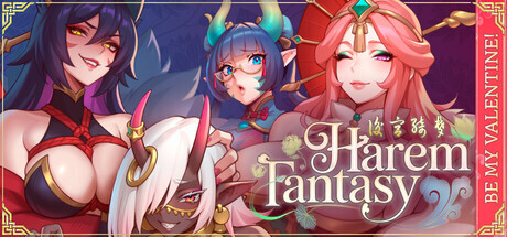 【PC-SLG/动态/官中/步兵/DLC/CV】 后宫绮梦 Harem Fantasy v1.2.08 All DLCs-cok论坛 - AGREE动漫游戏