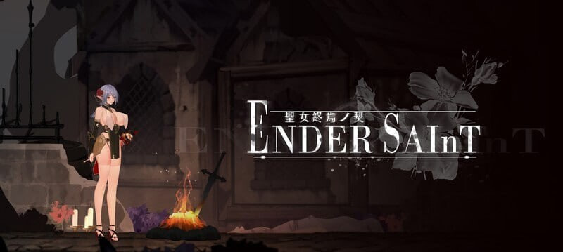 【PC-ACT】终焉的圣女 Ender Saint v0.0.8-cok论坛 - AGREE动漫游戏