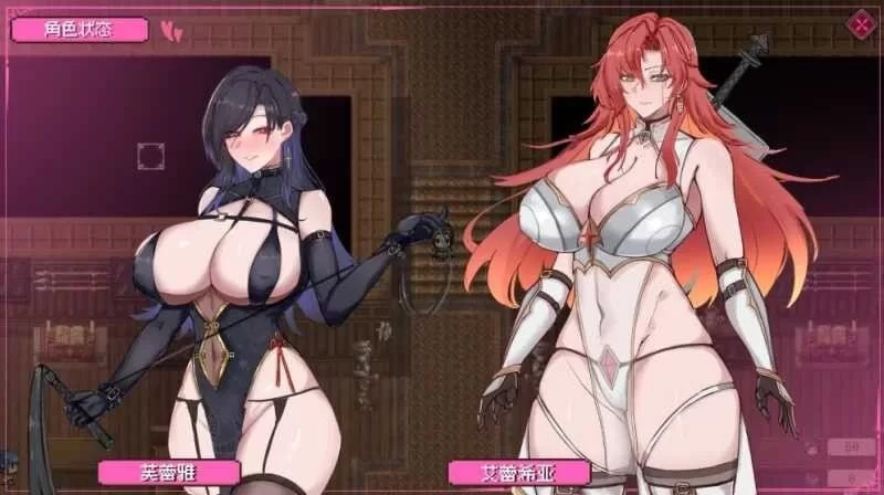 【PC-RPG/更新/官中/步兵】 混沌之魂 chaos soul V1.10 +攻略+存档 [2.80G]-cok论坛 - AGREE动漫游戏