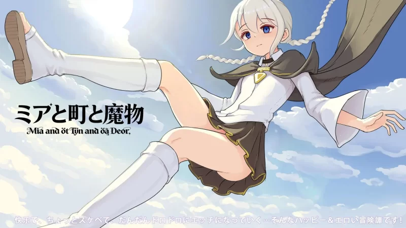 【PC+安卓/RPG】魔物研究日记~ミアと町と魔物~v1.0.3+官中-cok论坛 - AGREE动漫游戏