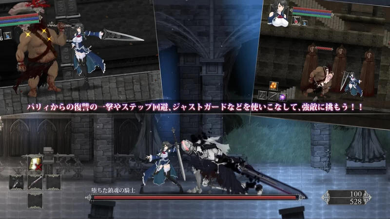 【PC-ACT】魔女复仇之夜地狱之门:堕入黑暗MOD v1.2.6-cok论坛 - AGREE动漫游戏
