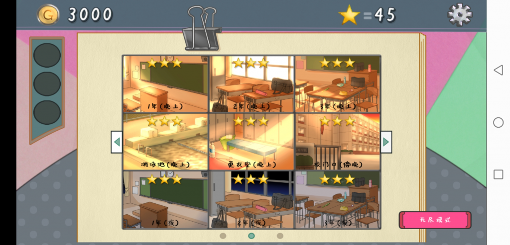 20261031031817157-89LS[T9}9Y5NRCK5CO1IM0Q