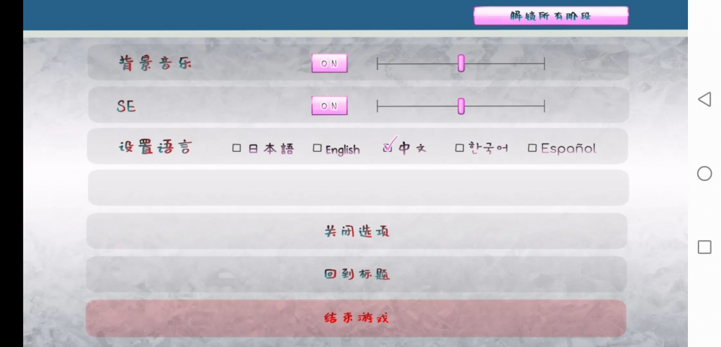 20261031031817785-Y0YR@)@TP(KU@DT%L%`E[%V